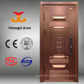 High quality luxury imitation copper exterior villa door